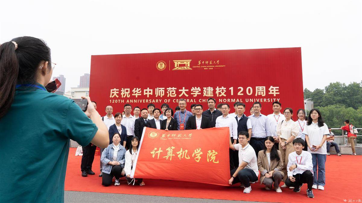 开户送白菜网